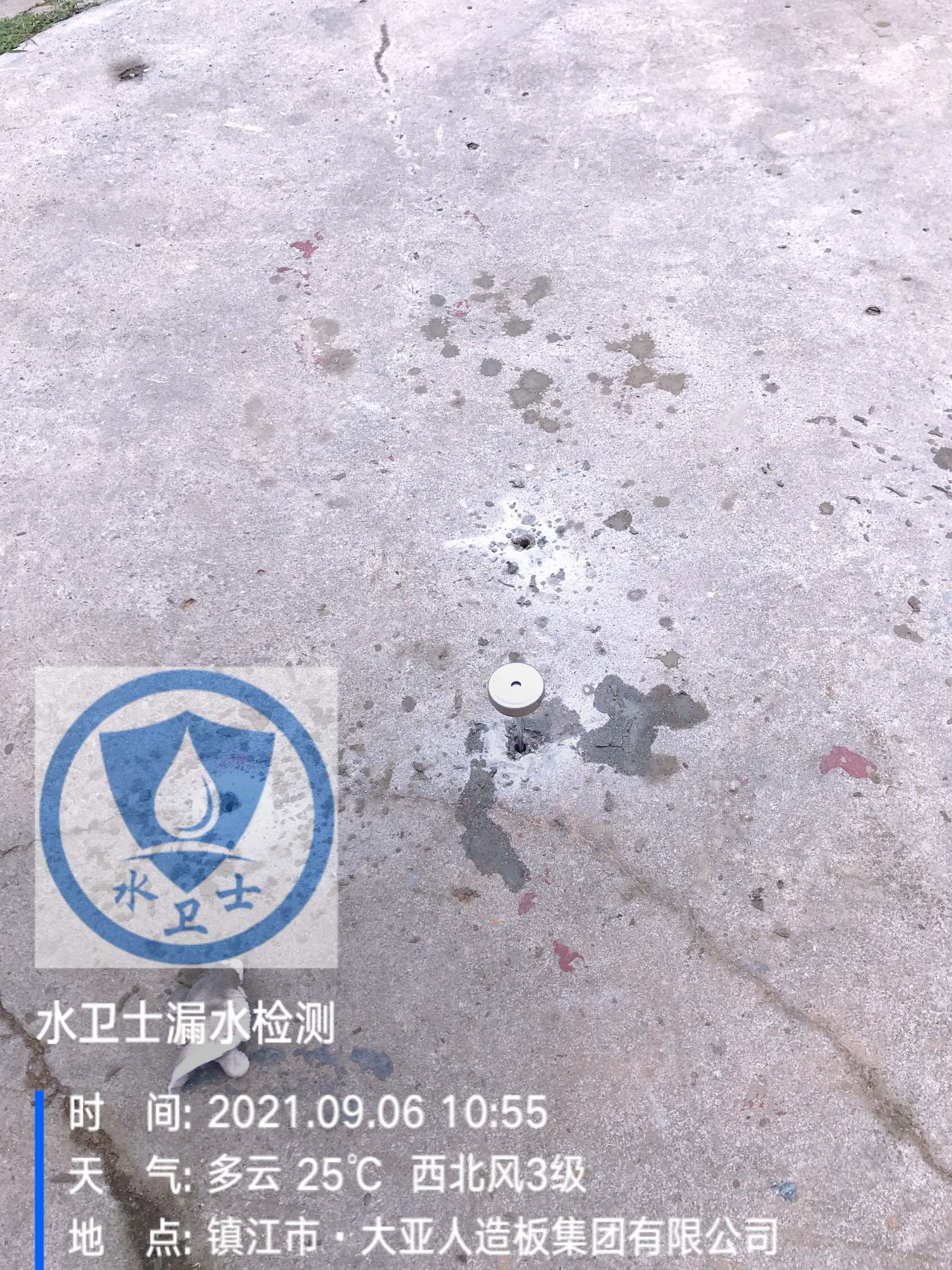 【外網測漏】丹陽大亞集團